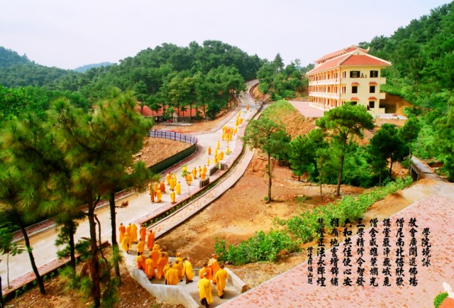 Học viện Phật giáo Việt Nam tại HN tuyển sinh lớp Thạc sĩ Phật học và thí điểm Tiến sĩ Phật học 