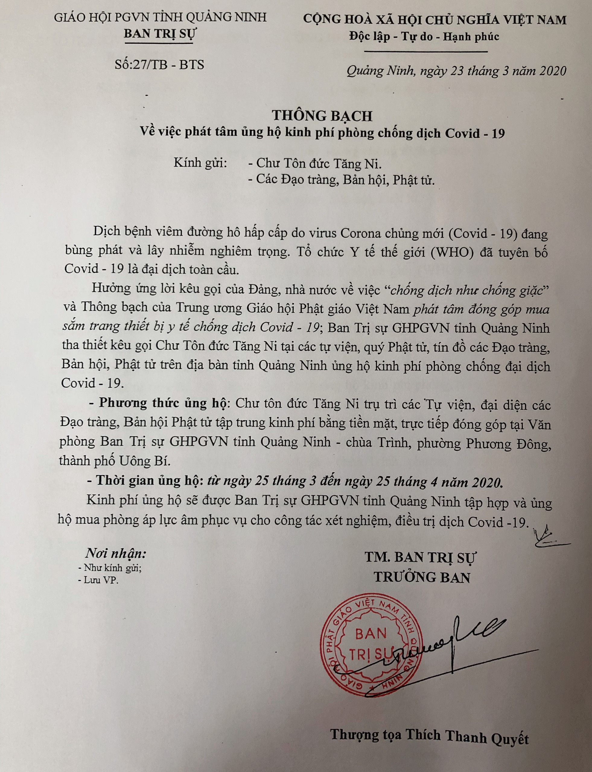 Thông bạch về việc phát tâm ủng hộ kinh phí phòng chống dịch Covid - 19 của Ban Trị sự Phật giáo tỉnh Quảng Ninh 