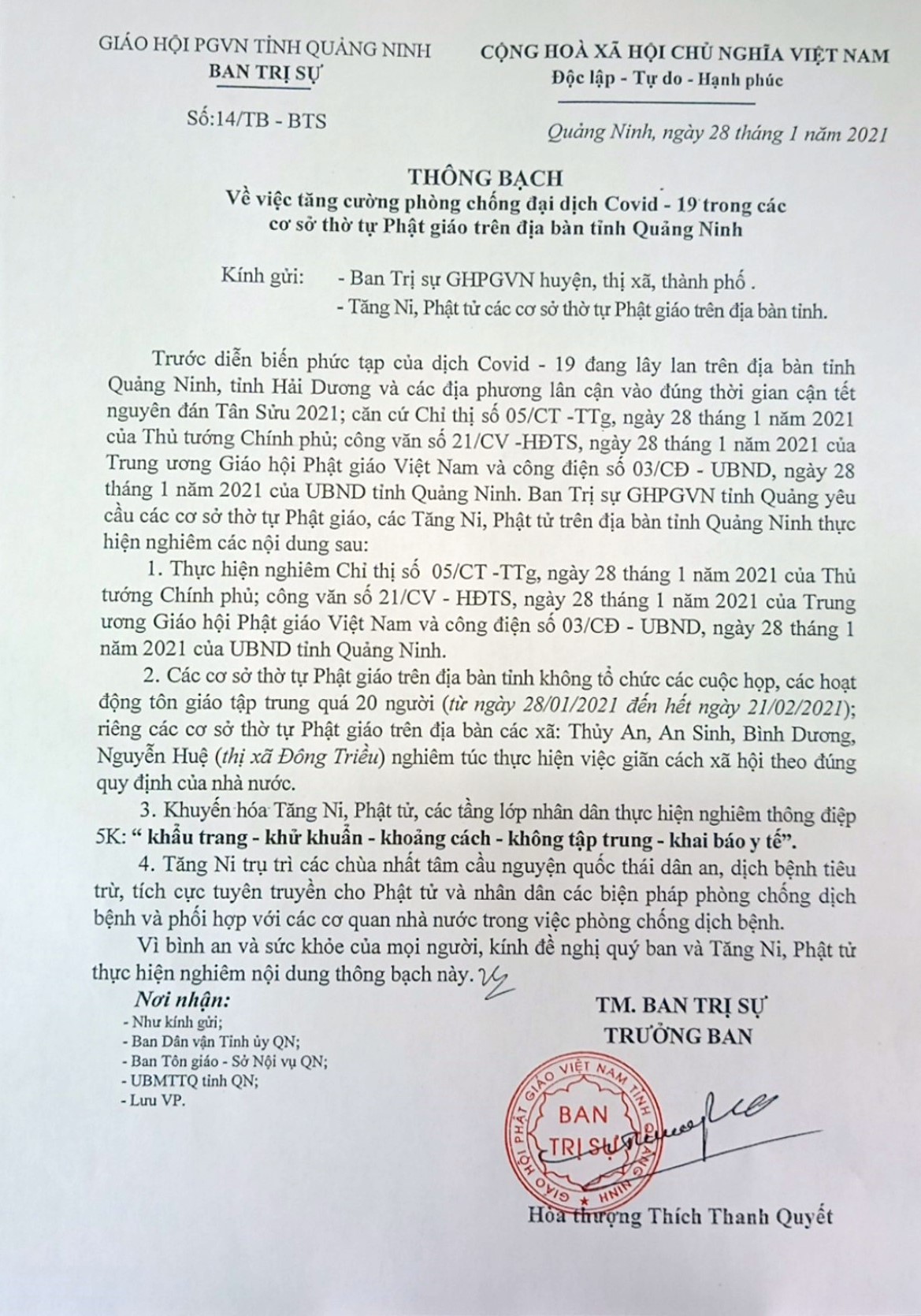 Thông bạch về việc tăng cường phòng chống đại dịch Covid - 19 trong các   cơ sở thờ tự Phật giáo trên địa bàn tỉnh Quảng Ninh 