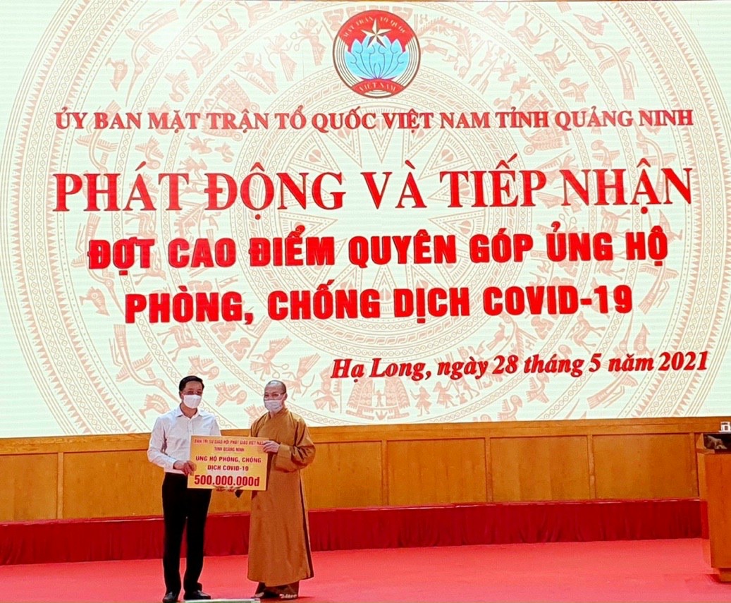 Ban Trị sự GHPGVN tỉnh Quảng Ninh ủng hộ 600 triệu đồng cho công tác phòng chống dịch 
