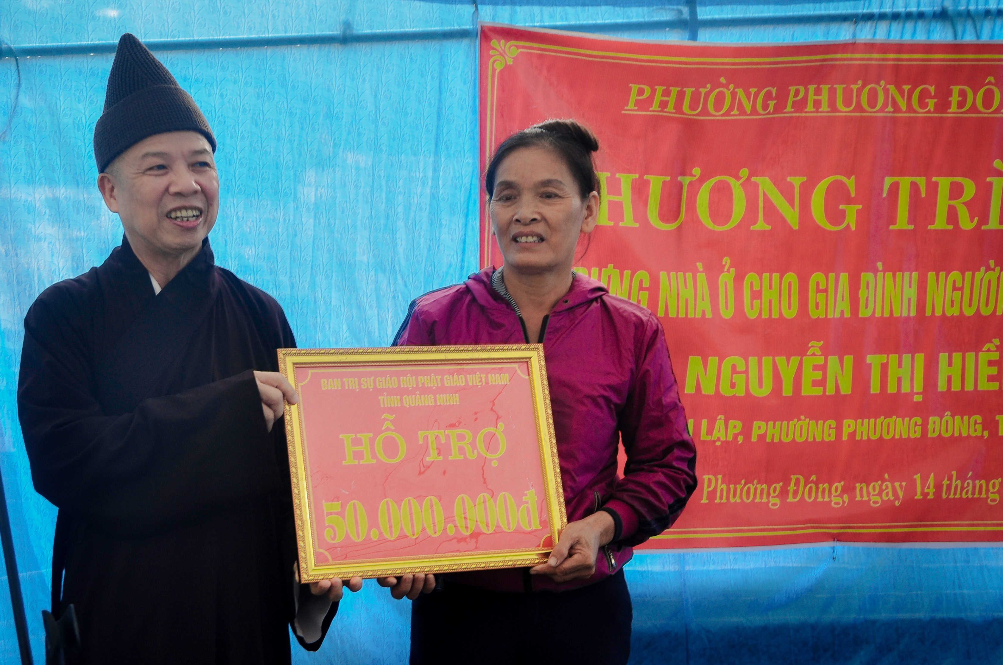 Ban Trị sự GHPGVN tỉnh Quảng Ninh hỗ trợ 100 triệu đồng xây nhà tình nghĩa cho gia đình người có công với Cách mạng 