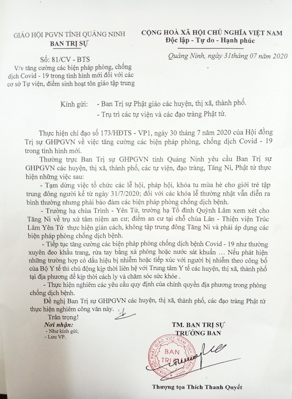 Công văn chỉ đạo ngày 31/7 của Ban Trị sự GHPGVN tỉnh Quảng Ninh về việc tăng cường phòng chống dịch Covid-19 trong tình hình mới đối với các cơ sở Tự viện, điểm sinh hoạt tôn giáo tập trung 